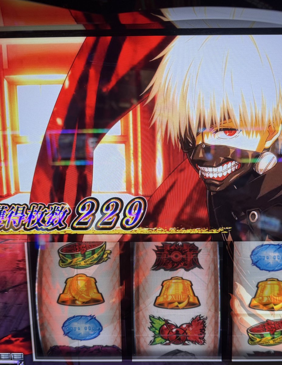 間違っているのは僕じゃない。 間違っているのはこの世界だ！😭