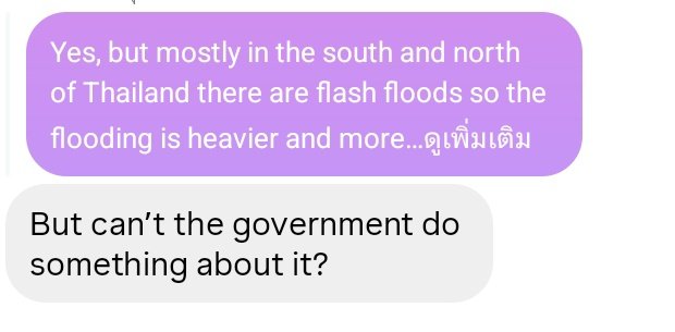 เพื่อนต่างชาติถามเกี่ยวกับเรื่องน้ำท่วมที่ไทยเพราะบ้านฉันอยู่ภาคกลางน้ำก็ยังท่วมอยู่เลยอธิบายให้ฟังฮีฟังว่าทำไมน้ำท่วมภาคเหนือและภาคใต้ถึงแรงกว่าภาคกลางและดูฮีถามกลับมา...จะตอบยังไงดีเน้อ เฮ้อออ😮‍💨