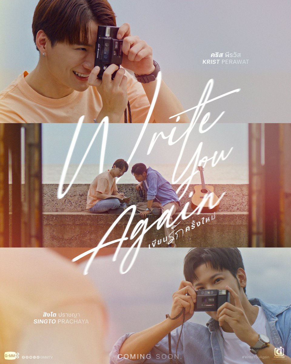 thaibl_series's tweet image. 🎬 #GMMTV2026: #WriteYouAgain  

Starring Krist Perawat and 
Singto Prachaya

🔗: youtu.be/4-_CShCsPbI?si…