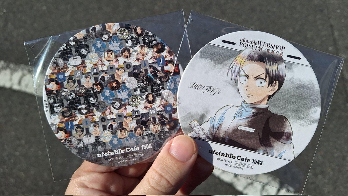 鬼滅の刃 ufotable cafe カフェ 隊士百景 村田さんコースター