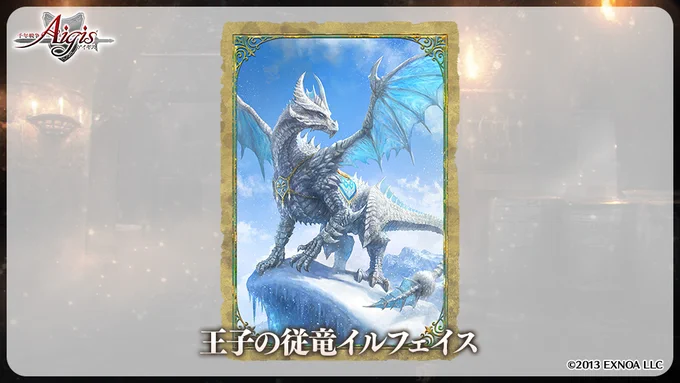 ツイート画像 1