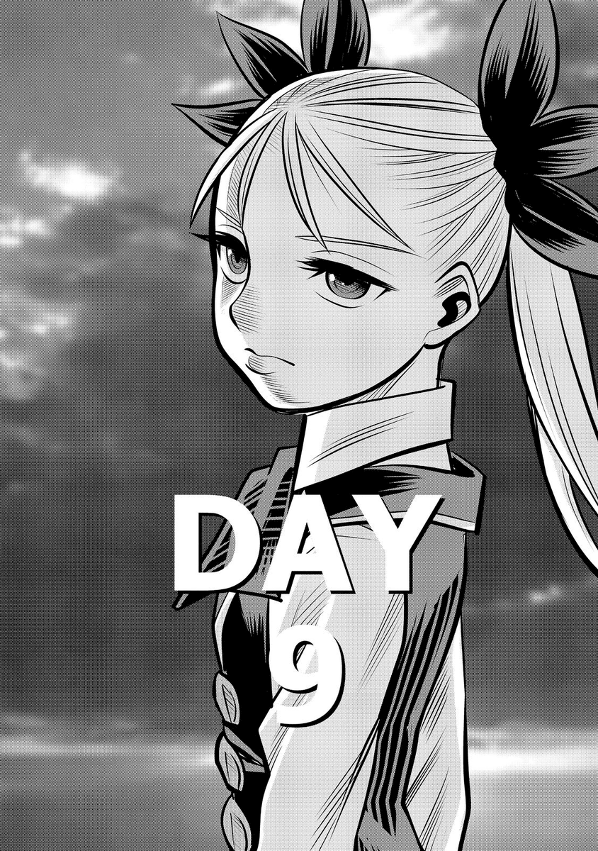 環望 (@tamakinozomu) / Posts / X