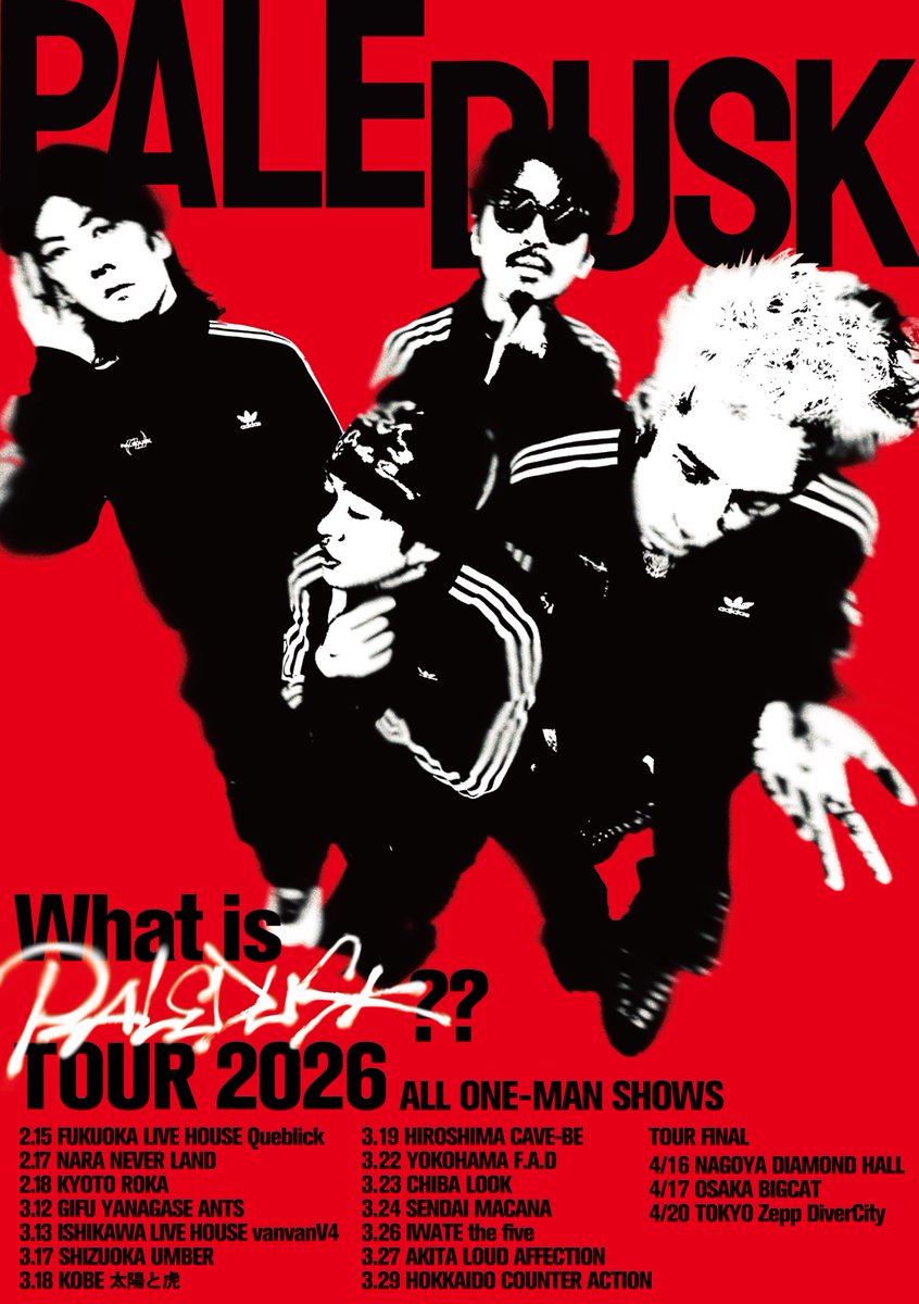 🔥PD BIG NEWS🔥 What is Paledusk?? TOUR 2026 ツアーファイナル