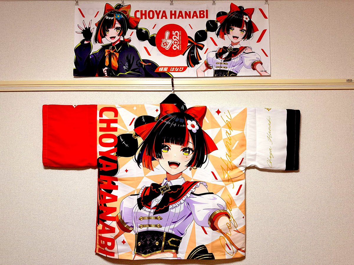 AKi (@AKi_Ametista) / Posts / X