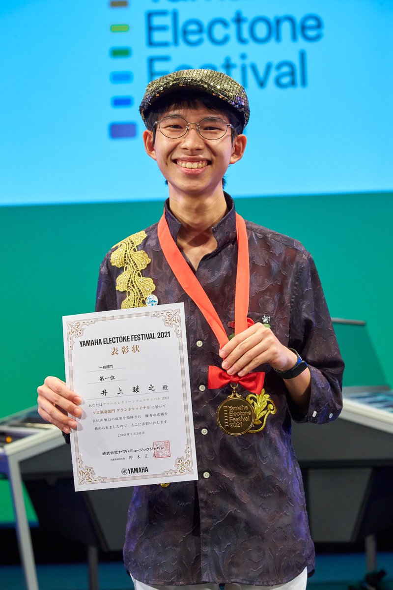 月刊エレクトーン (@gekkanelectone) / Posts / X