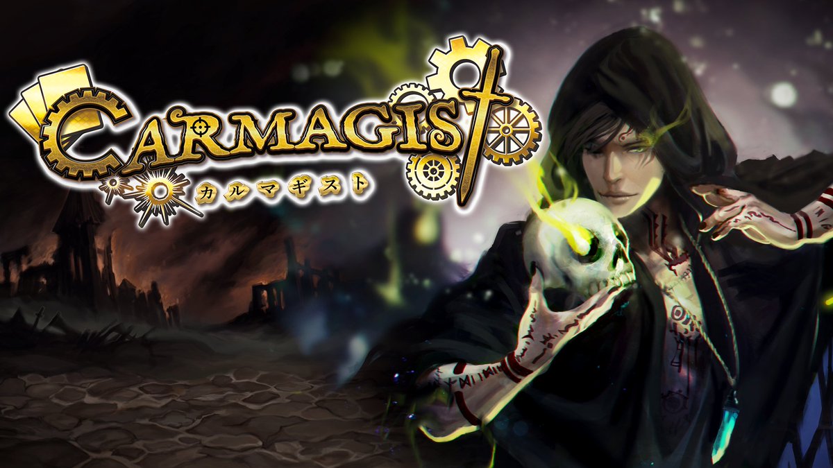 文明 vs 魔王!?　デッキ構築型ストラテジーゲーム『Carmagist』を本日Steamストアページで公開開始！

文明を発展させ科学技術で魔王に戦車砲をぶっ放せ！

従来のデッキ構築型ゲームに技術の発展要素を取り入れたゲーム。剣士やファイアボールといったカードから始まり、戦車や戦闘機も登場するぞ！