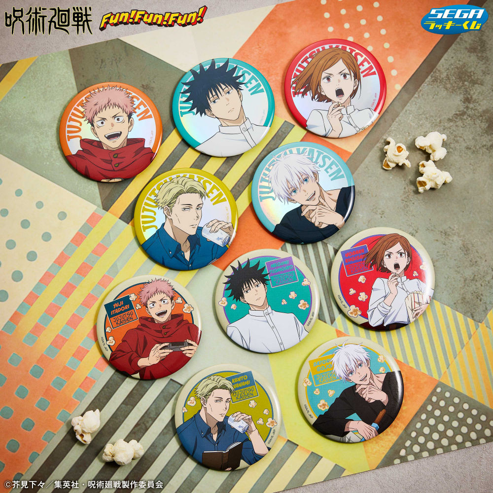 呪術廻戦』情報部👓 (@jyujyutu_001) / Posts / X