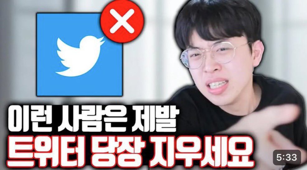 haaabong's tweet image. 