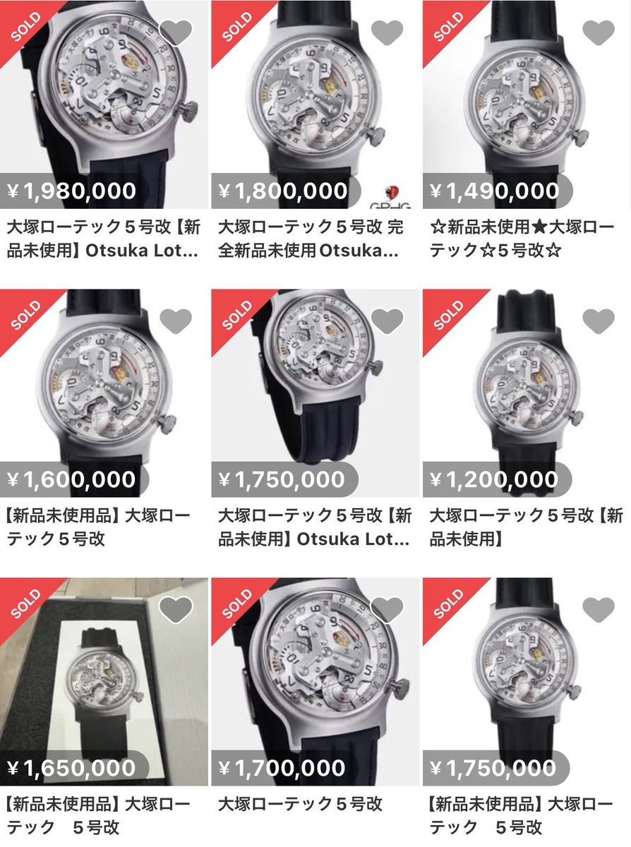 せど子ちゃん (@sedokoX) / Posts / X