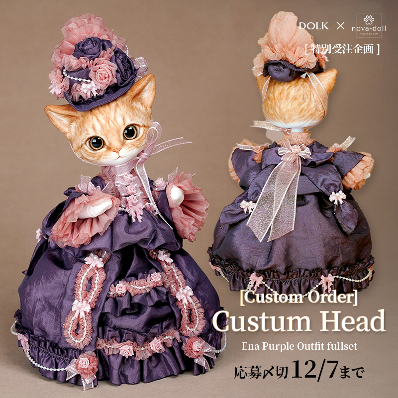 DOLKSTATION's tweet photo. 【ニャンオフ・オーダー】
あなたの愛猫の写真をもとに、
猫好きのドールアーティストNOVAが
世界に1体の猫ドールを制作します！