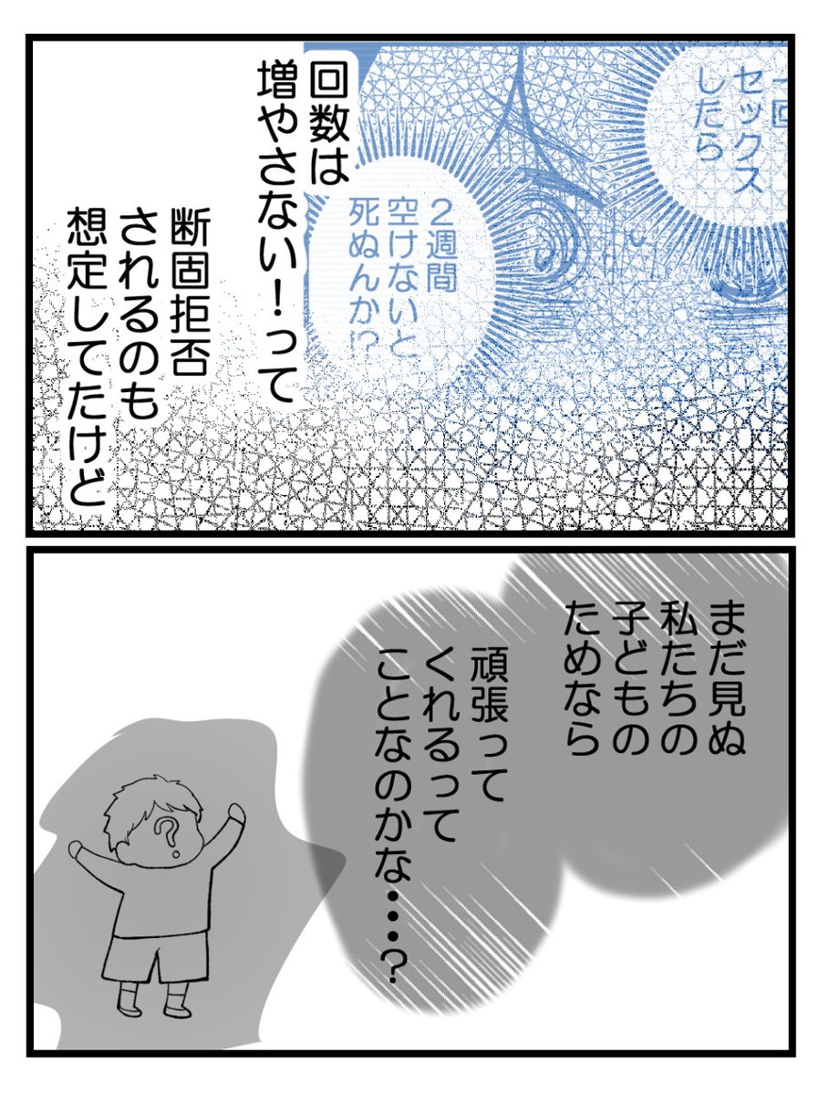 (1/4) 