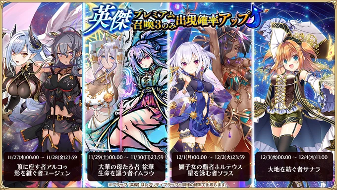 ツイート画像 1