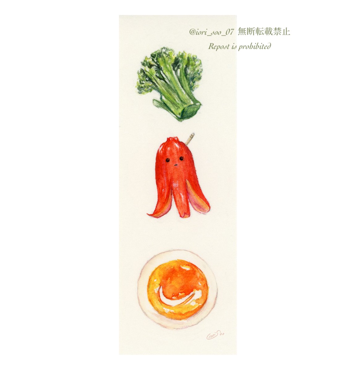本日は #いいブロッコリーの日

「いい（11）ブロ（26）ッコリー」語呂合わせから

インスタでも更新中

#掌の小さな世界 #イラスト依頼受付中 #illustration #イラスト #illust #일러스트 #插图 #イラスト好きと繋がりたい #飯テロ #FOOD #食べ物イラスト #たべものいらすと #水彩 #透明水彩