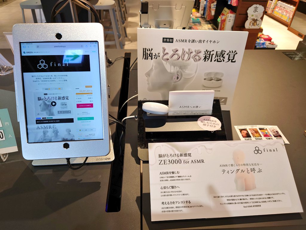 kongou815's tweet image. 今日の目的