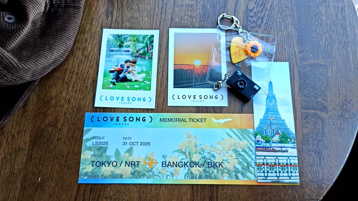 映画『（LOVE SONG）』公式🌻🌻 on X: 