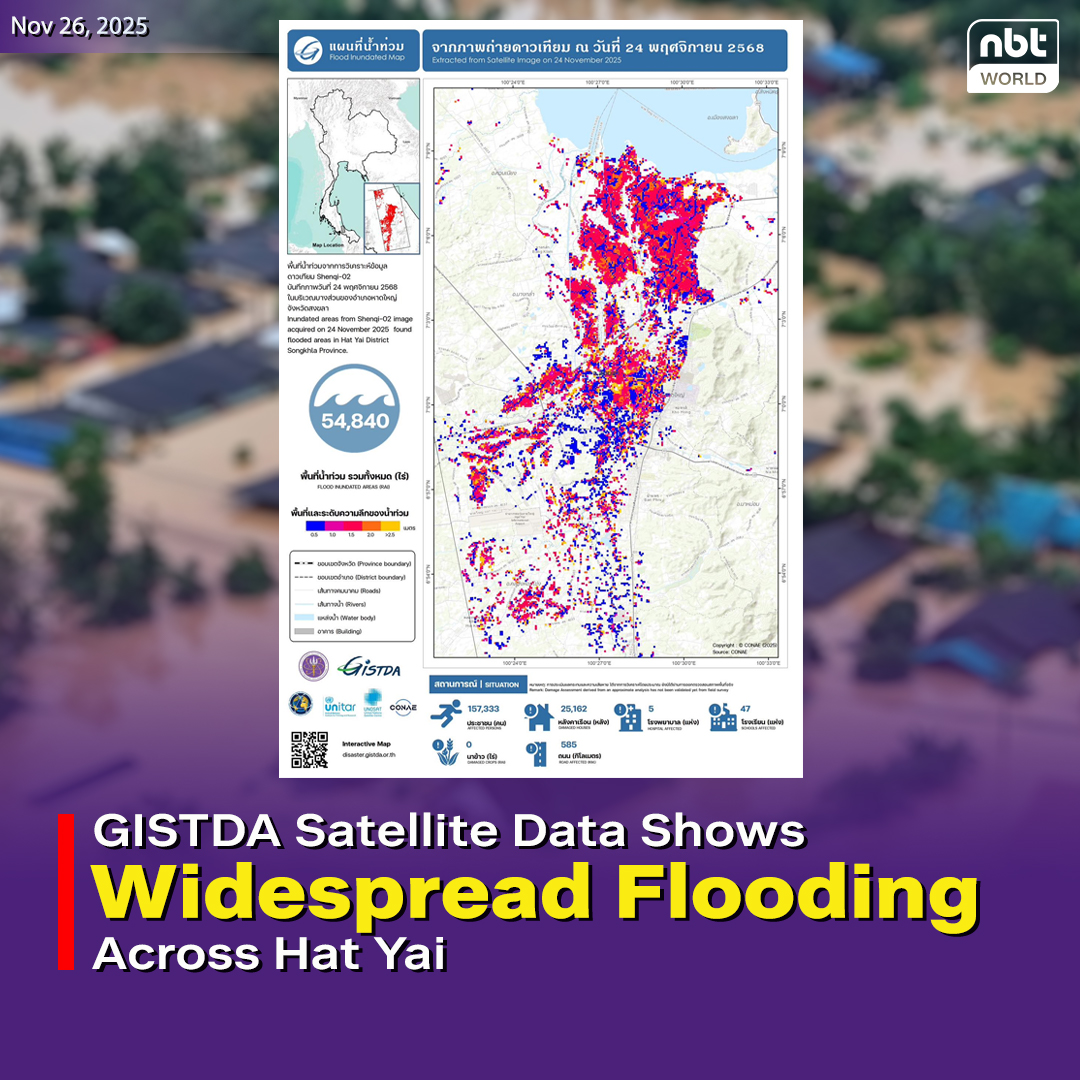 NBTWORLDNews's tweet image. GISTDA has released updated satellite assessments showing extensive flooding across Hat Yai district in Songkhla province.  

See more: Facebook.com/nbtworld 

#HatYaiFloods #GISTDA #NBTWorld #FloodMapping #ThailandUpdates