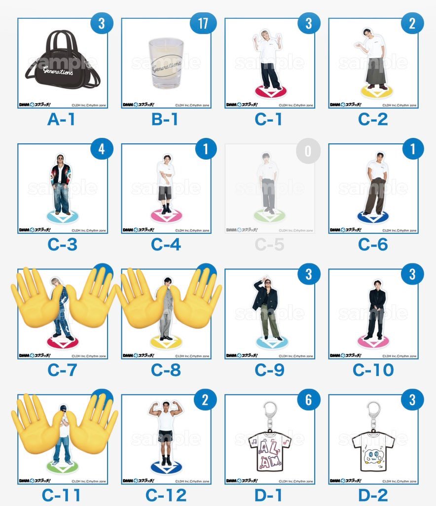 jodpjptamtp2Jd's tweet image. GENERATIONS DMMスクラッチくじ ジェネ 交換 

譲→画像のもの 数原龍友 中務裕太両種 白濱亜嵐 小森隼 
求→佐野玲於 同種

アクスタはC-5優先
A.B.D.E賞も佐野玲於以外、全種類ございます。

お譲りのみ不可
お気軽にお声がけください。