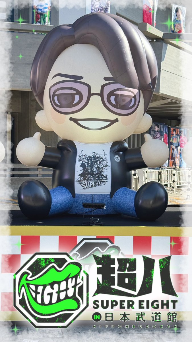 516to_'s tweet photo. 会場向かいながら作ったからすごく適当で申し訳ない(⸝⸝o̴̶̷᷄ ‧̫ o̴̶̷̥⸝⸝)のと、透過画像貼れなかったのでSNOWからダウンロード（？）してみてください😹‼️（笑） https://t.co/G0sf75tSFd