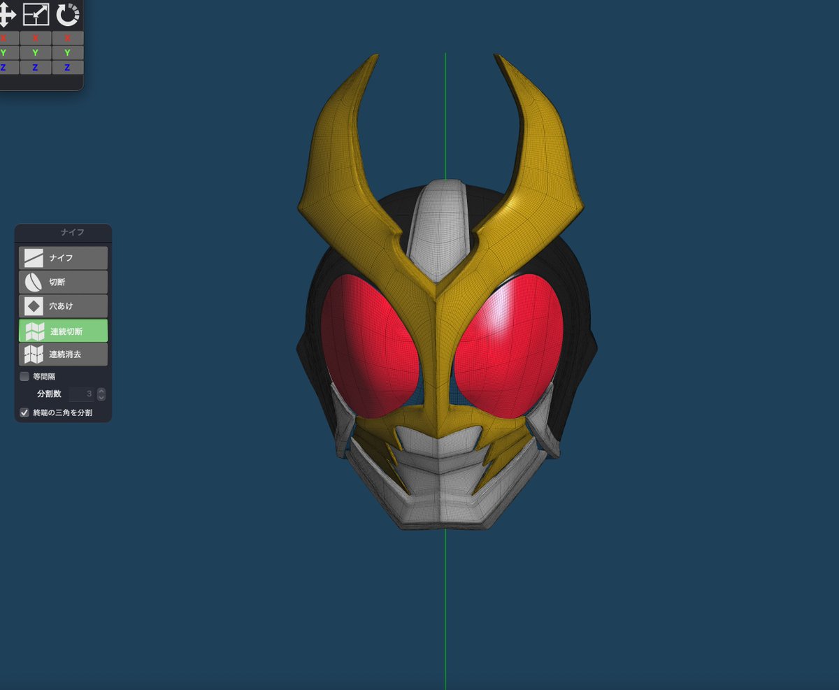 markun/11-2ワーポ＝ギルス (@markun123913) / Posts / X