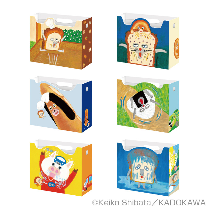 ブロッコリーくじ×#パンどろぼう 第2弾 景品紹介⑥🍞 ＼ ◇F賞