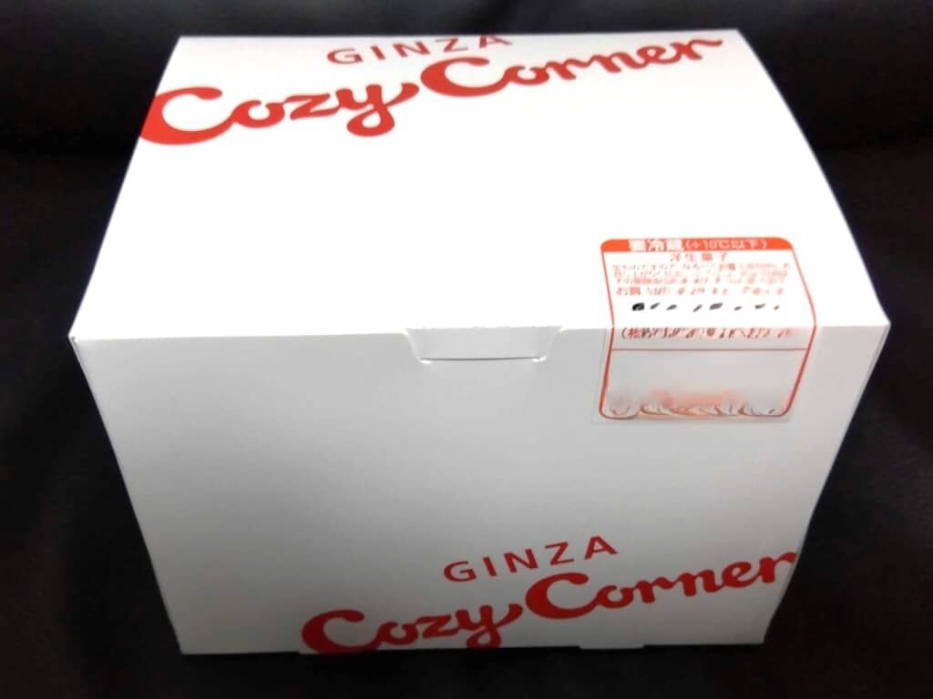 itm_nlab's tweet image. 大手でも対応に違い

ケーキを買ったら「箱に持ち手なし」　SNSで議論呼ぶ……　不二家、シャトレーゼ、コージーコーナーの対応は　
nlab.itmedia.co.jp/cont/articles/…