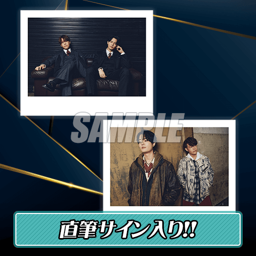 🎯ボーナスチャレンジ🎯 【神尾晋一郎＆駒田航 かみ×こま＋ オンライン