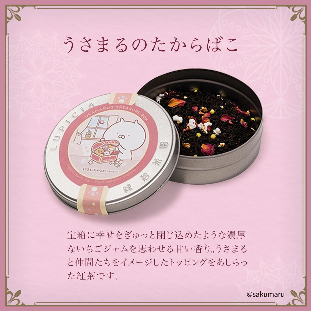 ✧︎ みやこさま専用 ✧︎ みやこ (@MMMiyako83) / Posts / X