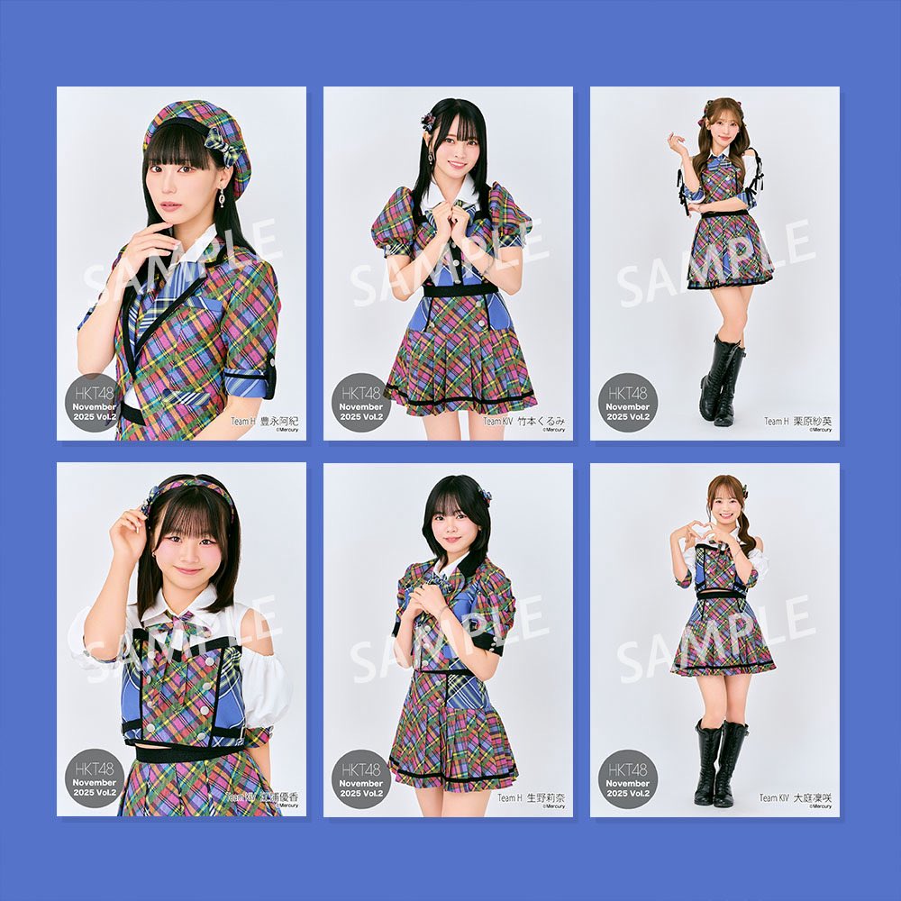 HKT48グッズ (@HKT48_items) / Posts / X