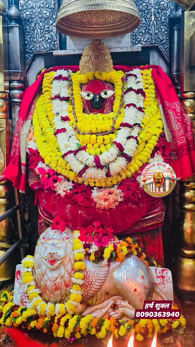 जय मां विंध्यवासिनी की