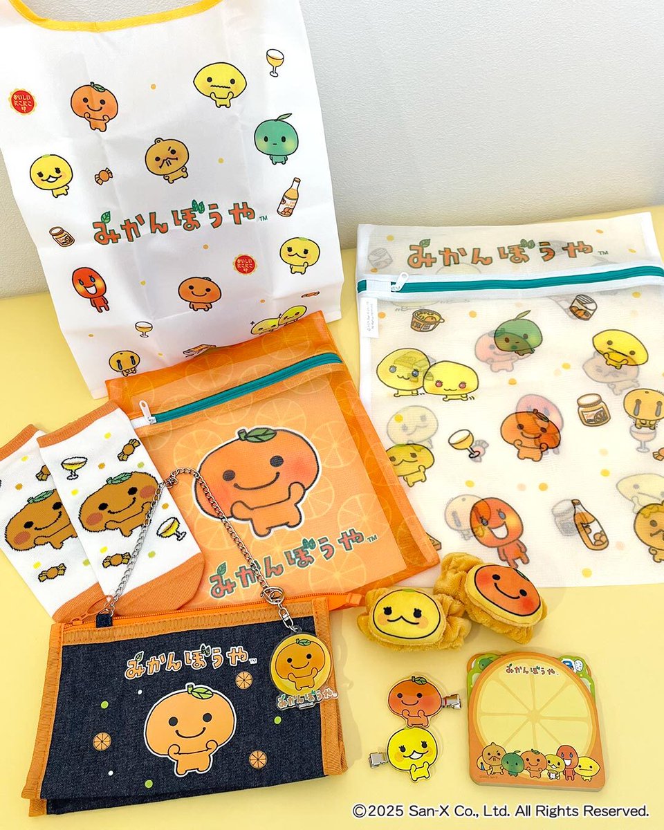 G6pk8cZbYAAIVEA.jpg?format=jpg