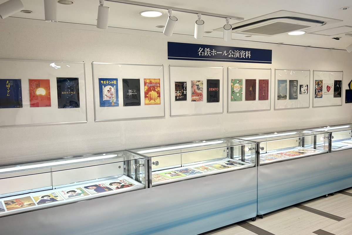 gourmet_nagoya's tweet image. 名鉄百貨店本店の閉店セールが本日から開催。

71年間の歴史を振り返る展示も始まりました。