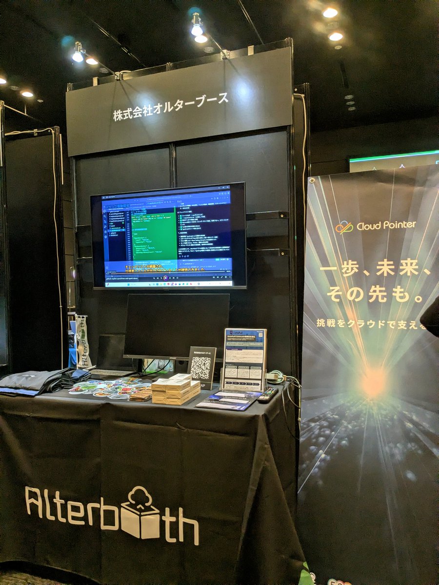 _mittsuu_'s tweet image. おはようございます！今日は GitHub Universe Recap Tokyo 2025 で出展してます！
#GitHubUniverseRecap