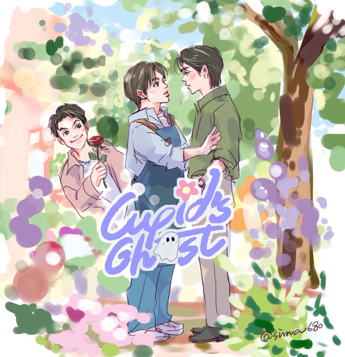 2026年も楽しみ〜💐👻
#CupidsGhost #EarthMix