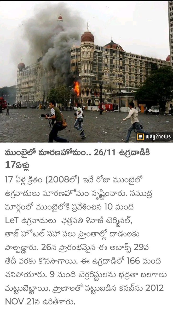 Phani Peddapalli (@phanipeddapalli) on Twitter photo 