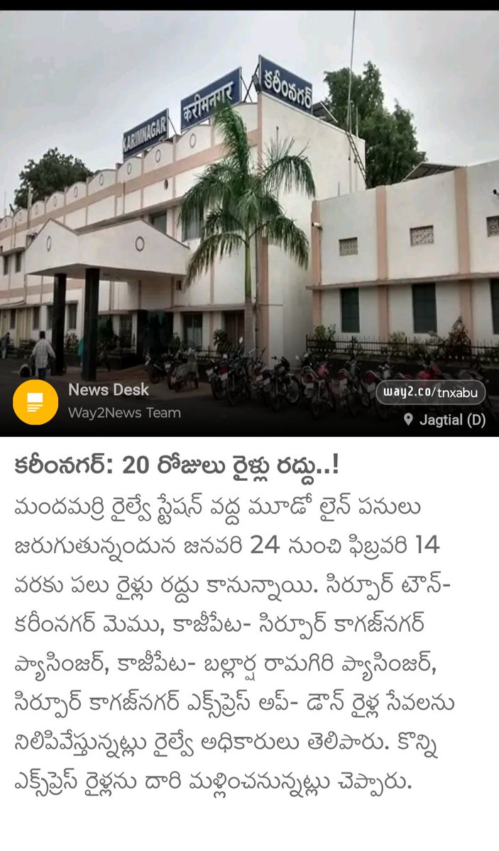 Phani Peddapalli (@phanipeddapalli) on Twitter photo 