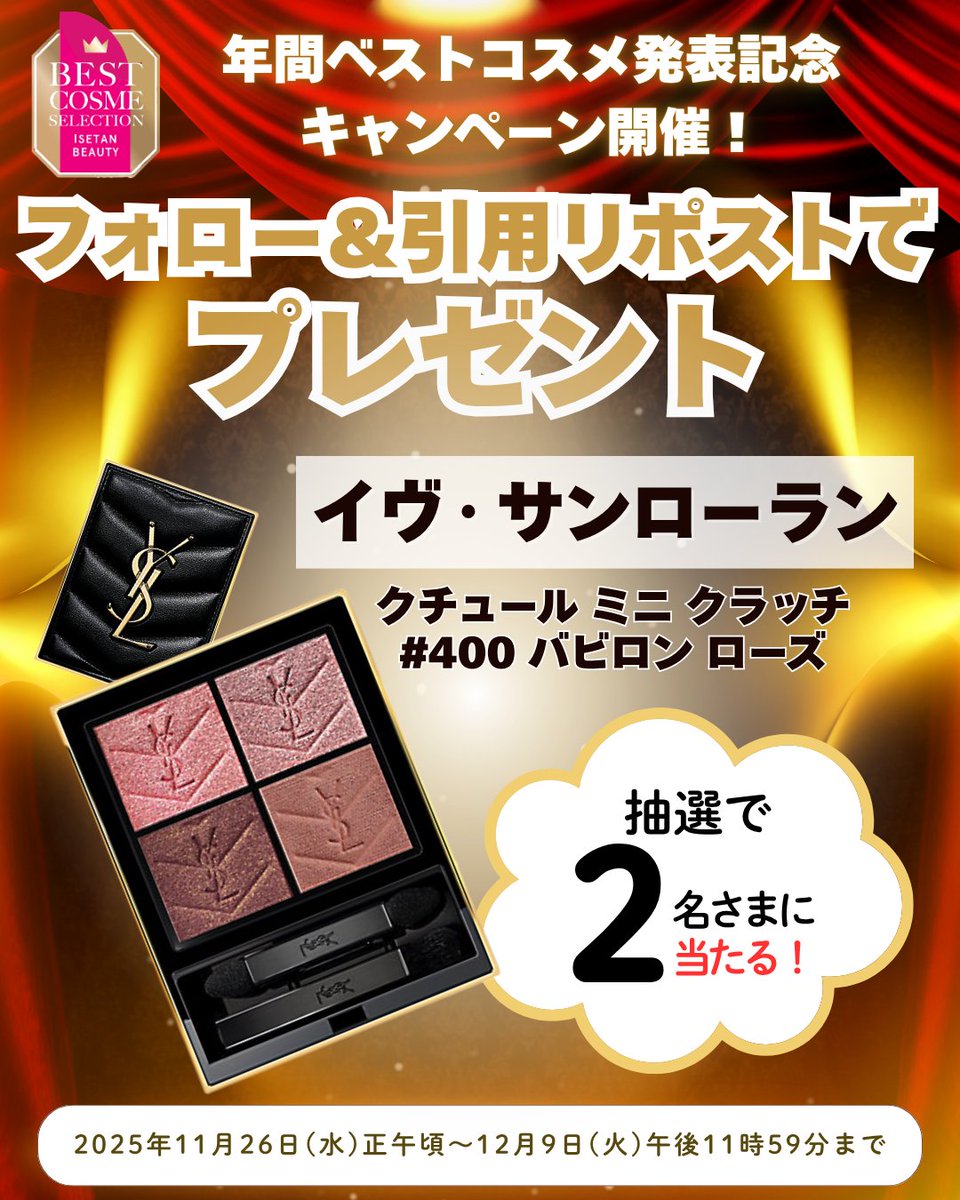 ころたん (@corochan1024) / Posts / X