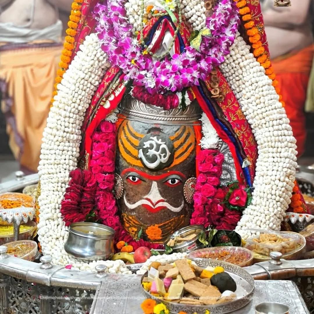 26 11 2025 का भस्मारती जय श्री महाकाल की