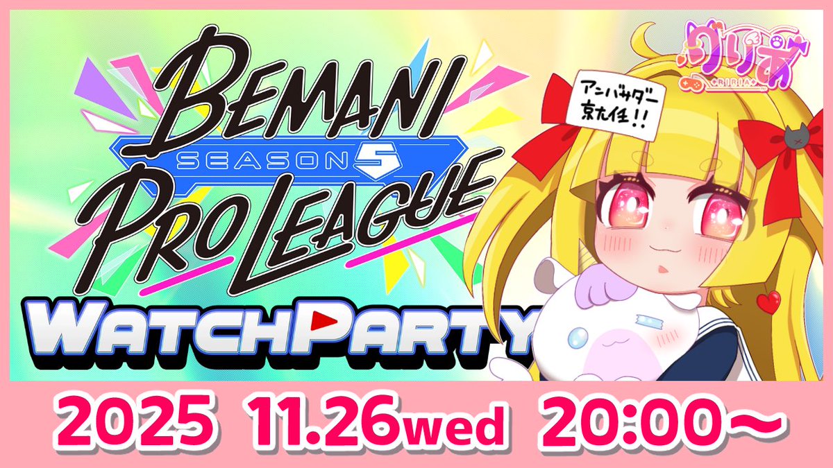 7ig3r_Lily's tweet image. ＿人人人＿
＞今日は＜
￣Y^Y^Y￣
　 _n
　( ｜　 ハ_ハ
　 ＼＼ ( ‘-^ 　)
　　 ＼￣￣　 )

＿人人人人人人人人人人人人人人＿
＞ #BPLS5 #俺と一緒にBPLS5 ＜
￣Y^Y^Y^Y^Y^Y^Y^Y^Y^Y^Y￣

　ハ_ハ
（ ‘-^ 　)　　n
￣　　 ＼　( E)
７　　/＼ヽ/ /