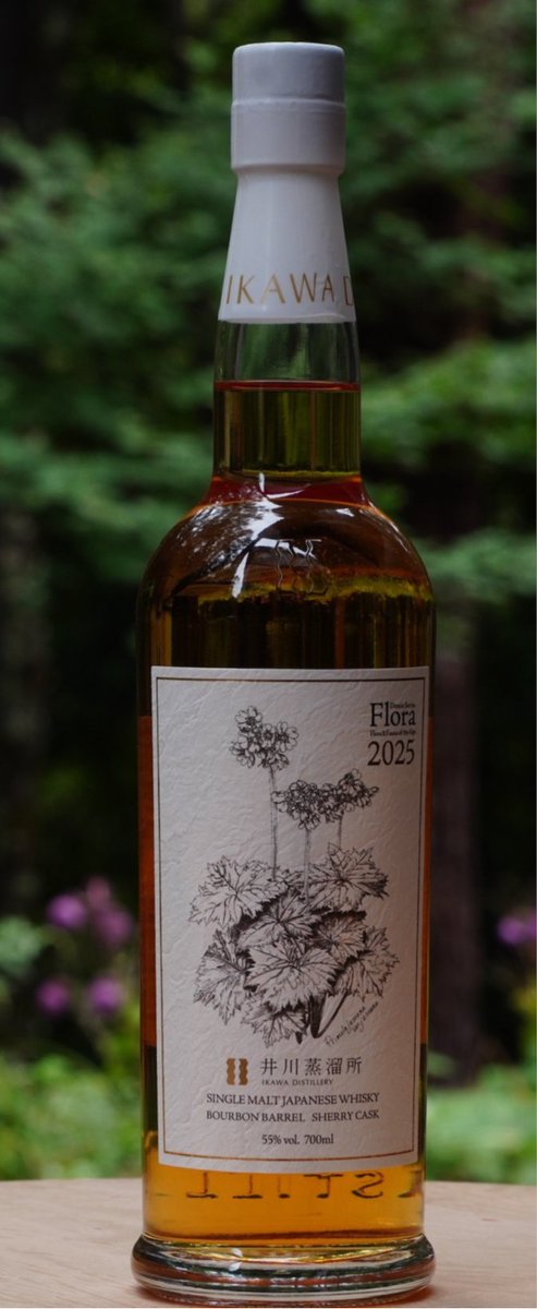 盃酒販 (@sakazuki_syuhan) / Posts / X