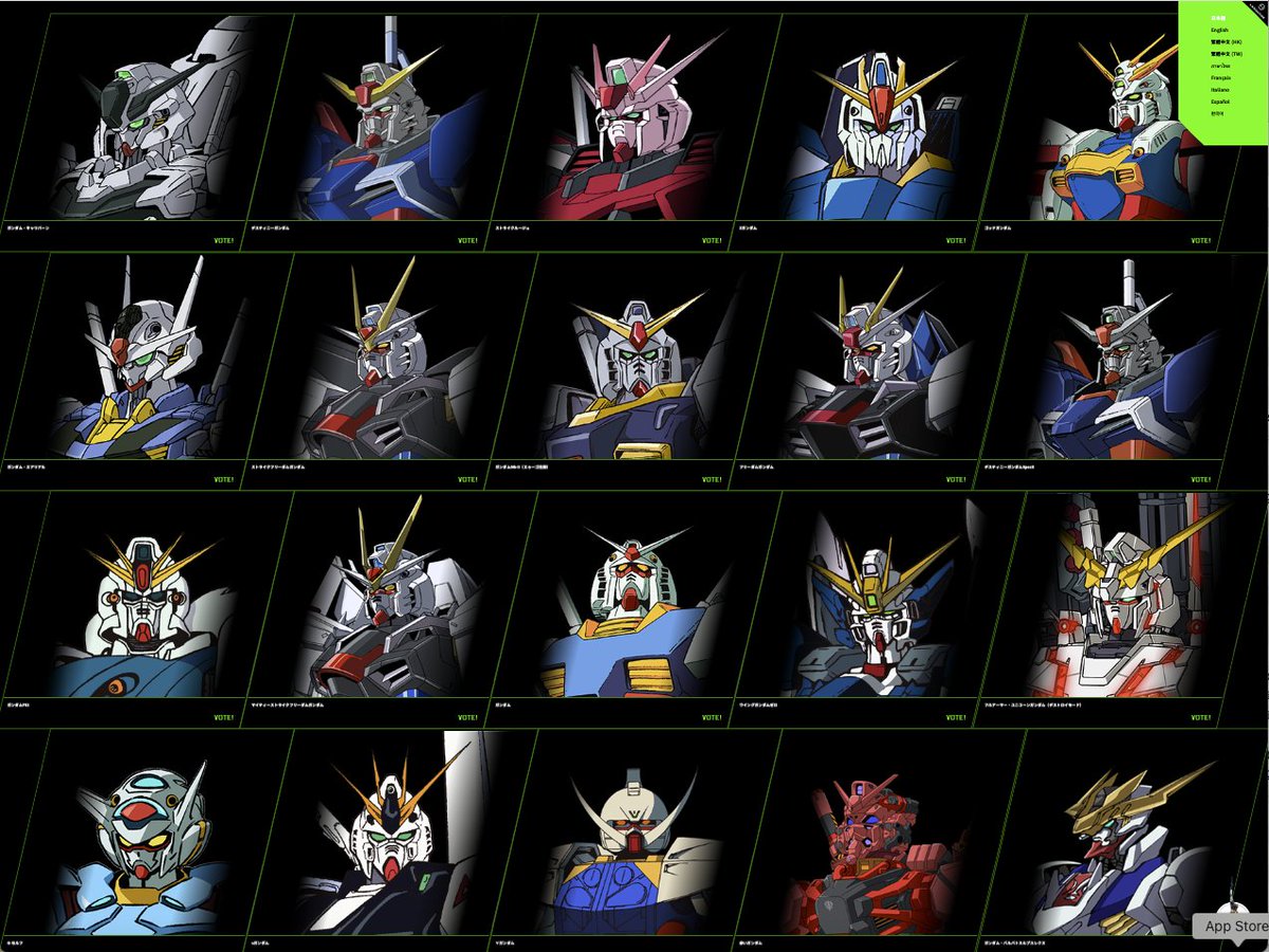 ガンダムSEEDのアスランの乗っていたガンダム系ってあんまり人気ないのか。