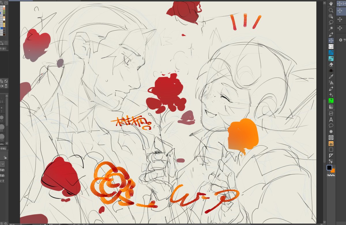 合間に中途半端でほったらかしにしていた絵に少しずつ筆を入れてる
エペだけで10～20枚ある