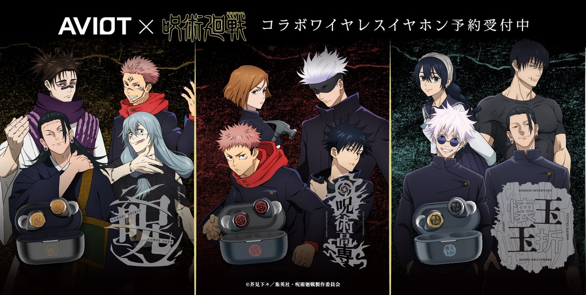 ⚪️ (@e88725) / Posts / X