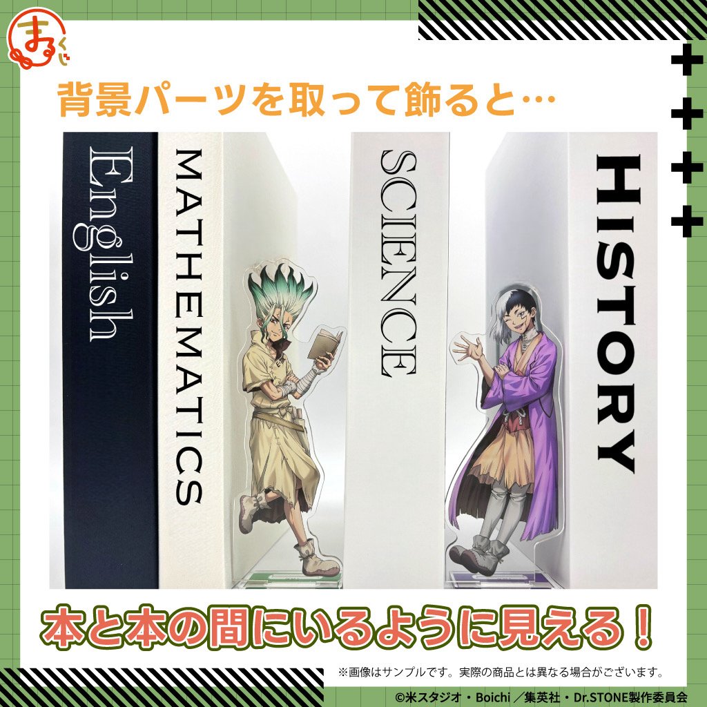 向日葵🌻 (@Himawari_2P) / Posts / X