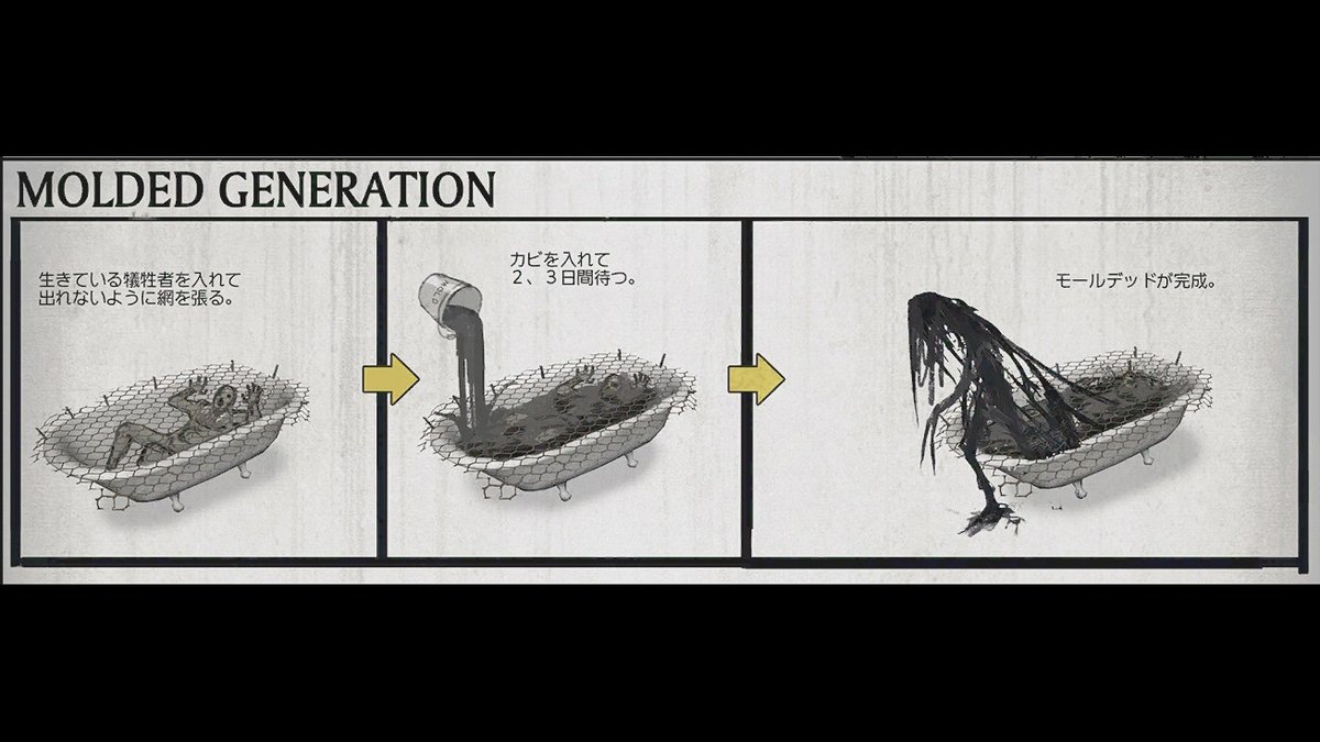 REBHPortal's tweet image. 11月26日は、いい風呂の日！ #REBHFun