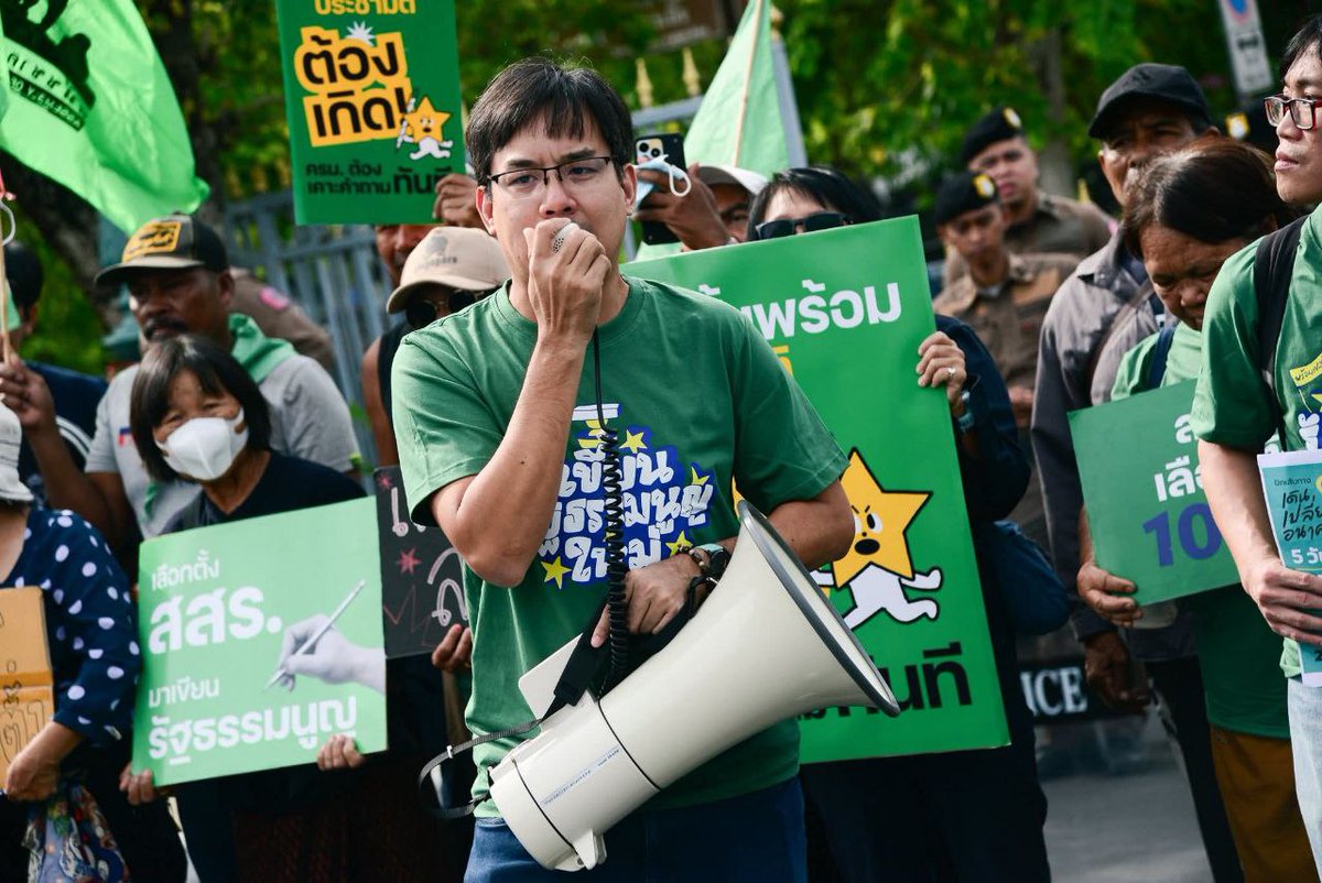 เจ๊จุก คลองสาม tweet media