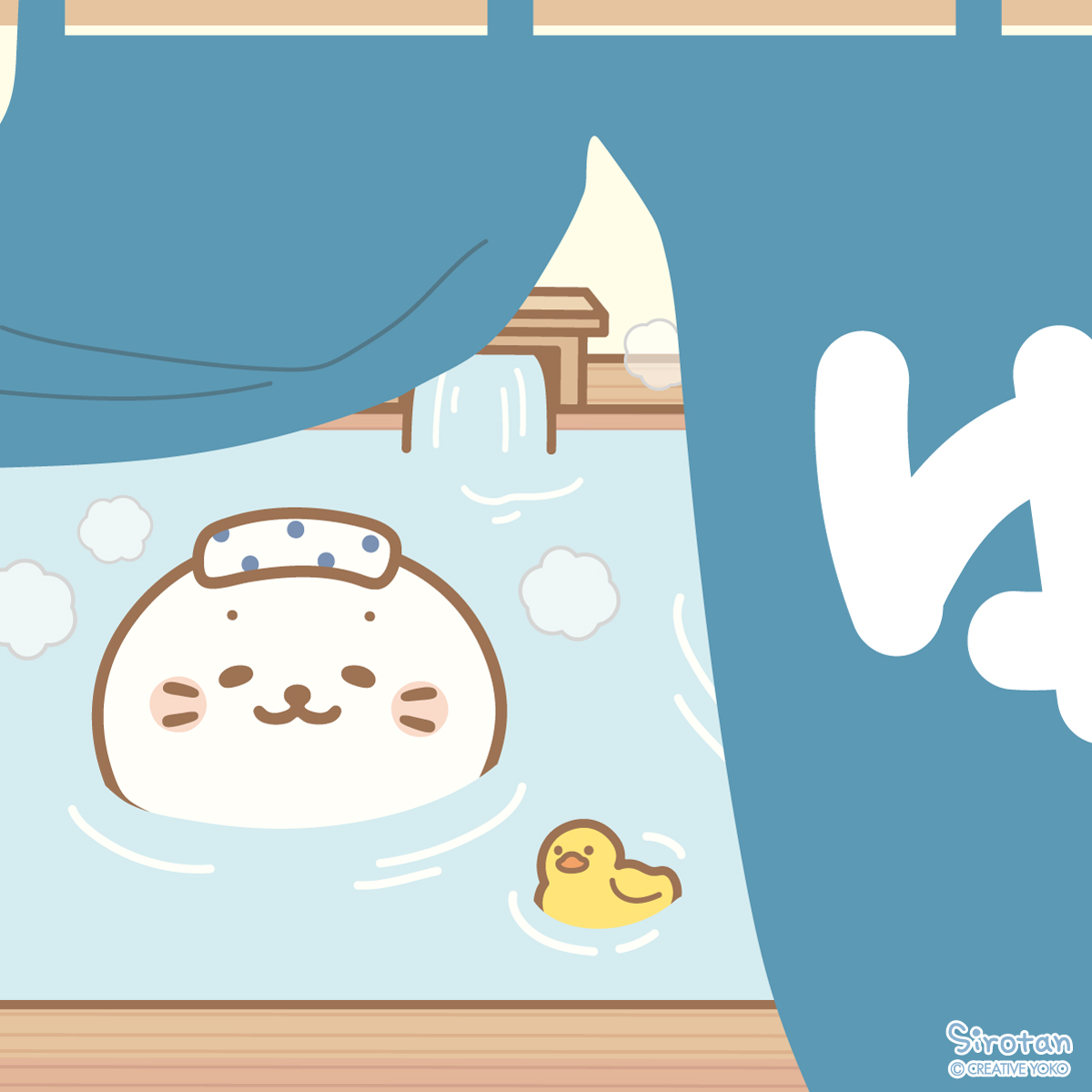 しろたん (@sirotan_fun) / Posts / X