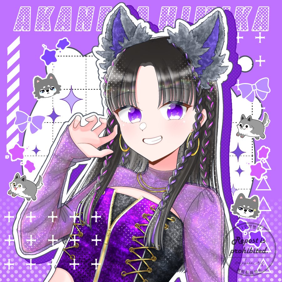 osakana_iris's tweet photo. あまりにも可愛すぎた🐺💜
#i_Risぴあアリーナ対よろ
#りすイラ https://t.co/ik3OWy4QiI