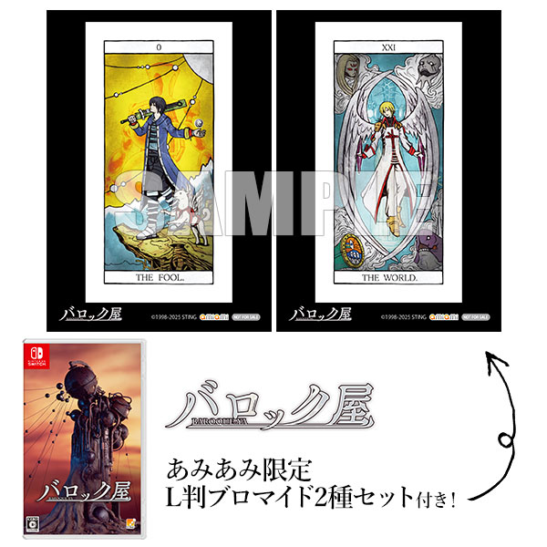 あみあみ限定L判ブロマイド2種セット付き🔶 ＼ Nintendo Switch