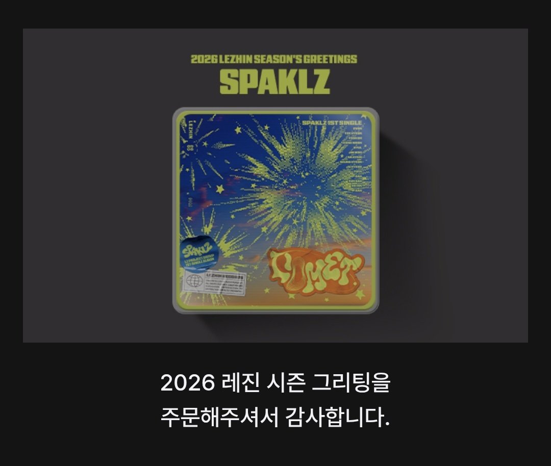 Qordmstks__'s tweet image. 구매완료!!