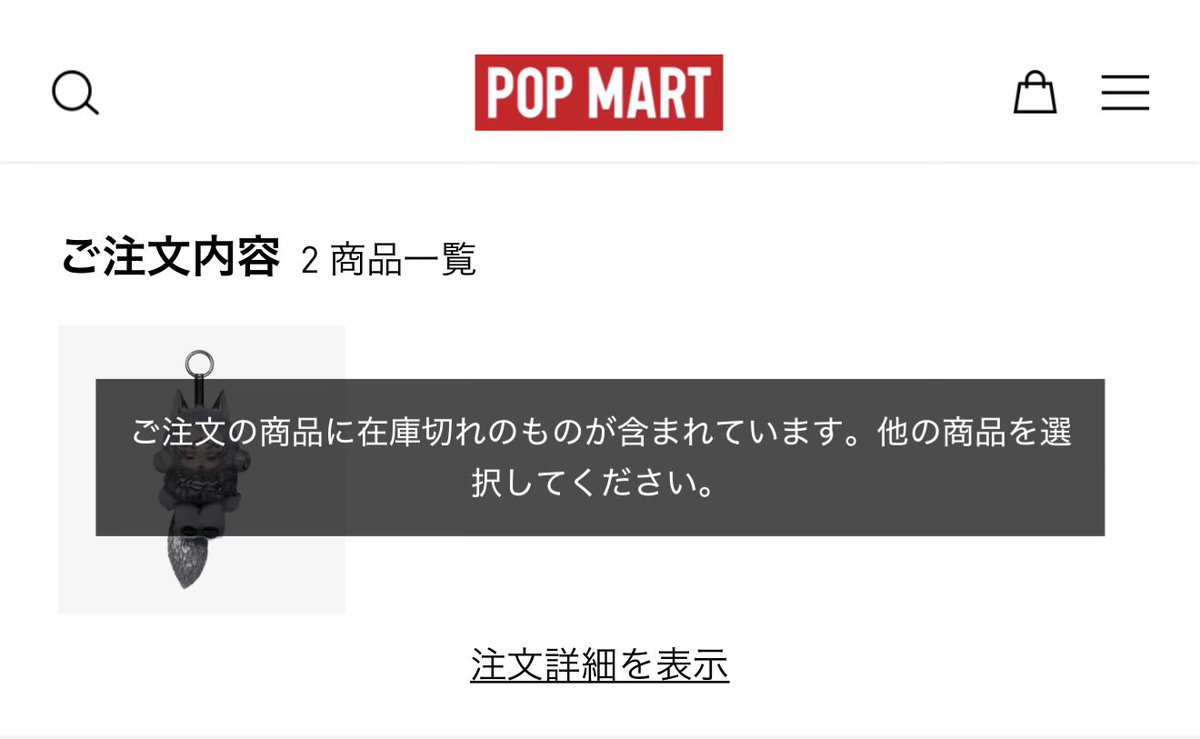 ใครคิดว่ากดง่าย เห็นเปิดพรีราคาซะถูกเลย มันกดยากกกกกมากกกกก ฮือออ อยากได้โว้ยยยย 😭